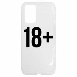 Realme GT