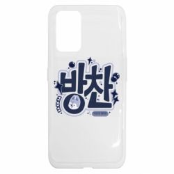 Realme GT