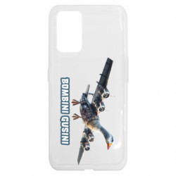 Чехол из раздела Мемы с нейросети BOMBINI GUSINI для Realme GT - FATLINE Чехол из раздела Мемы с нейросети BOMBINI GUSINI для Realme GT