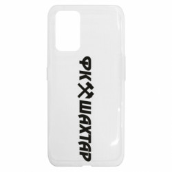 Realme GT