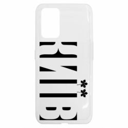 Realme GT