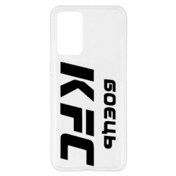 Realme GT Master
