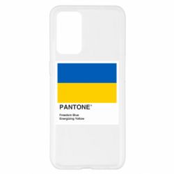 Realme GT Master