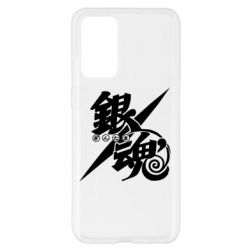Realme GT Master