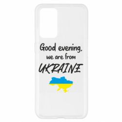 Realme GT Master
