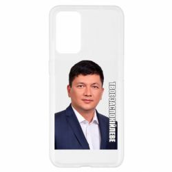 Realme GT Master