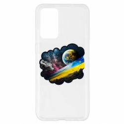 Realme GT Master