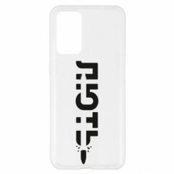 Realme GT Master