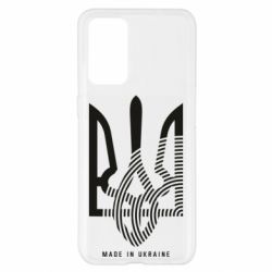 Realme GT Master