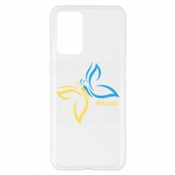Realme GT Master