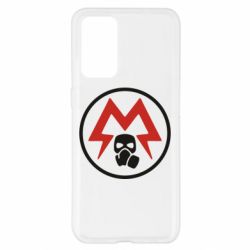 Realme GT Master