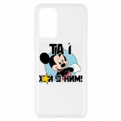 Realme GT Master