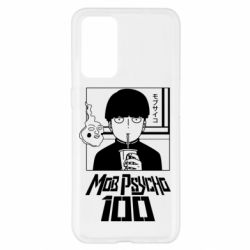 Realme GT Master