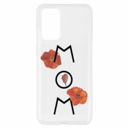 Realme GT Master
