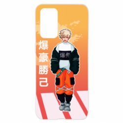 Realme GT Master
