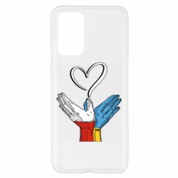 Realme GT Master
