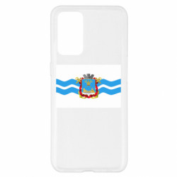 Realme GT Master