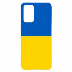 Realme GT Master