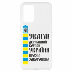 Realme GT Master