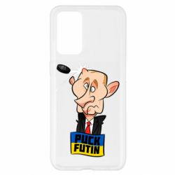 Realme GT Master