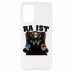 Realme GT Master