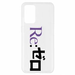 Realme GT Master