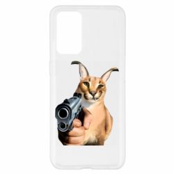 Realme GT Master