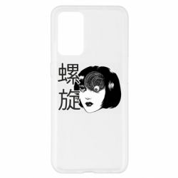 Realme GT Master