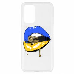 Realme GT Master