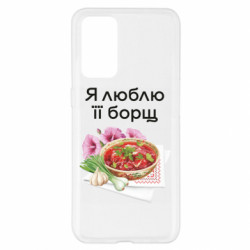 Realme GT Master