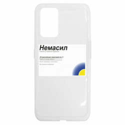 Realme GT