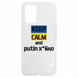 Realme GT
