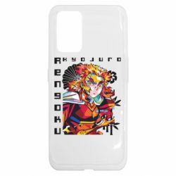 Realme GT