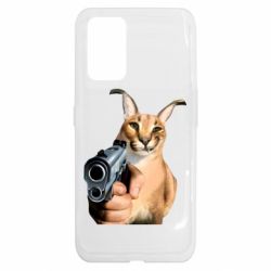 Realme GT