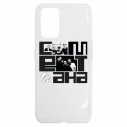 Realme GT