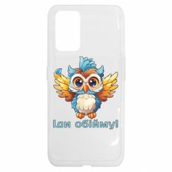 Realme GT