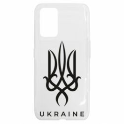 Realme GT