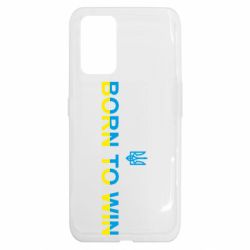 Realme GT