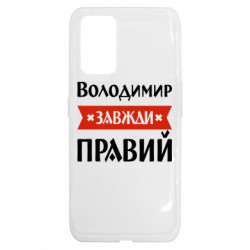 Realme GT