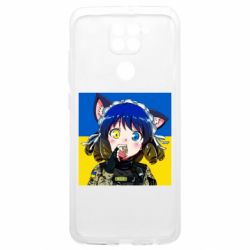Xiaomi Redmi 9T