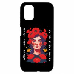 Xiaomi Redmi 9T