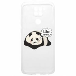 Xiaomi Redmi 9T