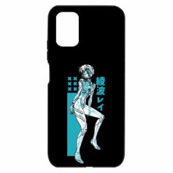 Чохол з розділу Евангелiон Рей скелет для Xiaomi Redmi 9T - FATLINE Чохол з розділу Евангелiон Рей скелет для Xiaomi Redmi 9T