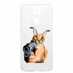 Xiaomi Redmi 9T