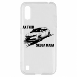 Samsung A01/M01