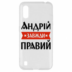 Samsung A01/M01