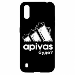 Samsung A01/M01