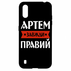 Samsung A01/M01
