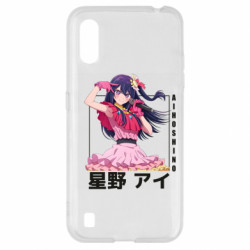 Samsung A01/M01
