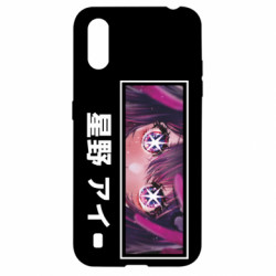 Samsung A01/M01